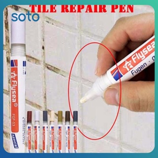 ♫Tile Marker Grout Pen Wall Seam Pen Tile Gap Repair Pen Tile Marker Repair Wall Pen Furniture Repair Wooden Damaged Decontamination