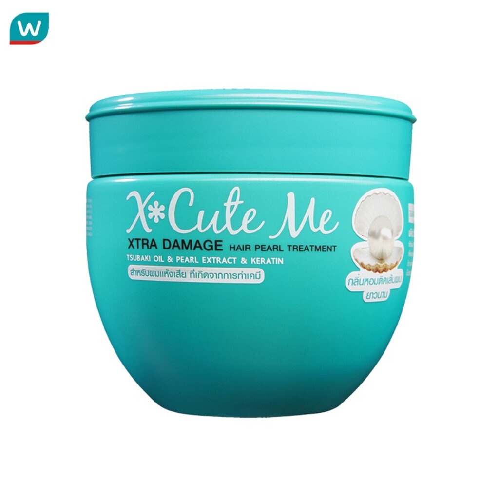 X Cute Me เอ็กซ์คิวท์ มี เอ็กซ์ตร้า ดาเมจ ทรีทเม้นท์ 250มล.