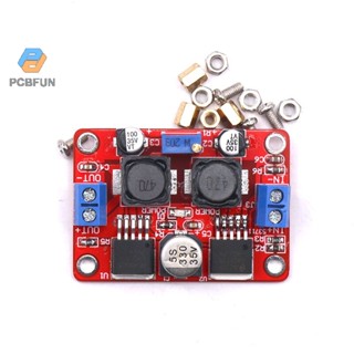 Pcbfun LM2577S+LM2596S DC 1.25-26V โมดูลแผงพลังงานแสงอาทิตย์ ปรับระดับได้