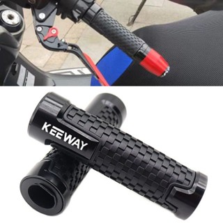 ปลอกแฮนด์บาร์ อลูมิเนียม กันลื่น สําหรับรถจักรยานยนต์ Keeway superlight 125 Hurricane 50 Vieste 125 300 RKF 125 RKS RKV 125 7/8 นิ้ว 22 มม.