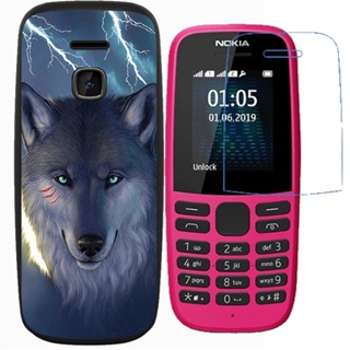 Nokia 105 2017 105 2019 เคสซิลิโคน TPU นิ่ม ปิดด้านหลัง พร้อมฟิล์มกันรอยหน้าจอ ป้องกันการระเบิดนาโน (ไม่ใช่กระจกนิรภัย)