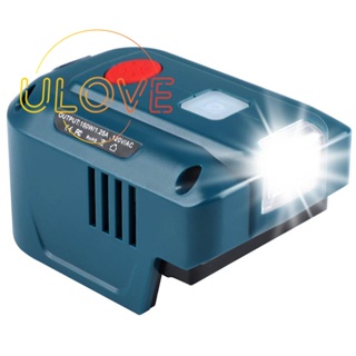 อะแดปเตอร์ชาร์จพาวเวอร์ซัพพลาย 120W แบบพกพา สําหรับแบตเตอรี่ 18V DC 20V เป็น AC 110V ปลั๊ก US