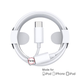 Pd สายชาร์จ USB Type C 20W เป็นสายชาร์จเร็ว อุปกรณ์เสริม สําหรับ Apple iPhone 14 13 12 11