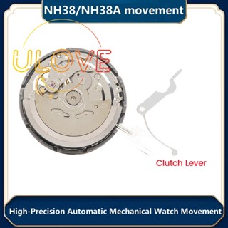 Nh38/nh38a กลไกนาฬิกาข้อมือ ก้านเหล็ก ก้านคลัทช์ ความแม่นยําสูง อัตโนมัติ