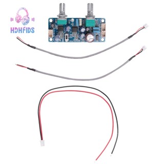 บอร์ดขยายเสียงซับวูฟเฟอร์ DC 9-32V พร้อมตัวปรับระดับเสียงเบส