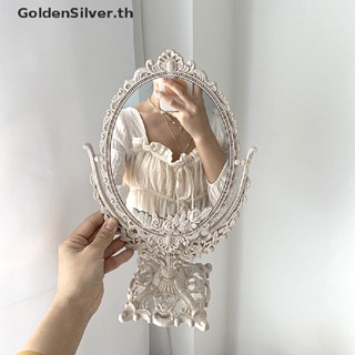 Goldensilver กระจกแต่งหน้า พลาสติก สไตล์นอร์ดิก วินเทจ สีเงิน สําหรับตกแต่งบ้าน ห้อง TH