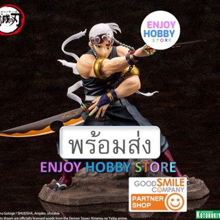 พร้อมส่ง scale ARTFX J Tengen Uzui Demon Slayer Kimetsu no Yaiba ENJOYHOBBY