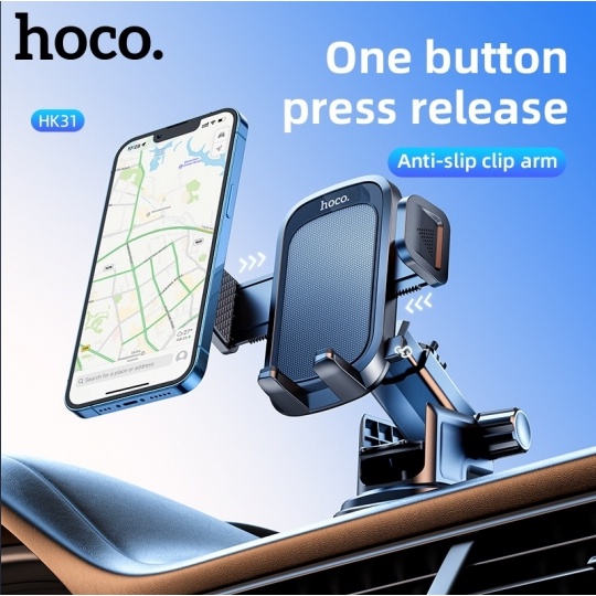Hoco HK31 ที่วางโทรศัพท์ในรถยนต์