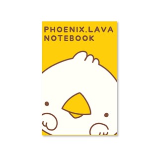 PHOENIX LAVA สมุดโน๊ต A5 ไม่มีเส้น