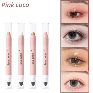 Pink Coco Galaxy Pearlescent ปากกาอายแชโดว์ เนื้อเงา สองหัว สําหรับแต่งหน้า