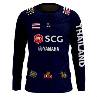 เสื้อกีฬา เสื้อบอล เสื้อแขนยาว สกรีนSCG