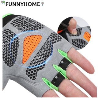 Funnyhome ถุงมือขี่จักรยานยนต์ พร้อมเจล ใส่สบาย สําหรับทุกเพศ ทุกวัย