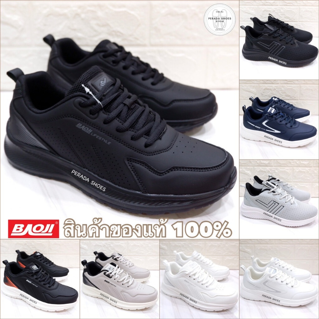 Baoji แท้% รองเท้าผ้าใบชาย BJM681 / BJM688 / BJM752 ไซส์ 41-45