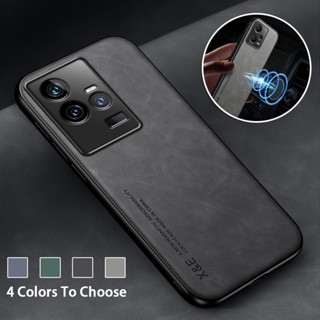 เคสโทรศัพท์มือถือหนัง TPU นิ่ม กันกระแทก หรูหรา สําหรับ IQOO 11 5G IQOO11 iq00 2022