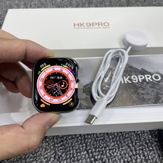 ของแท้ นาฬิกาข้อมือสมาร์ทวอทช์ HK9 PRO Series 8 2.02 นิ้ว AMoled Infinite Screen Compass NFC Voice Assistant 2023