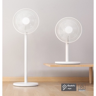 for Xiaomi Mi smart Standing DC Electric fan พัดลมตั้งพื้นอัจฉริยะ ปรับทิศทางลมได้ถึง พัดลมทาวเวอร์