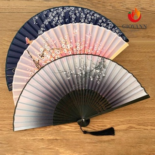 GIOVANNI Folding Fan 1 pcs Quality Colorful Vintage Style Summer Gift Handmade Dance Hand Fan