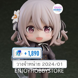 พรีออเดอร์ Nendoroid Lily Spy Classroom (วางจำหน่าย 2024/01)