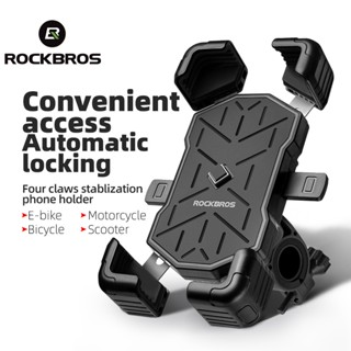 Rockbros ที่วางโทรศัพท์มือถือ 360 องศา สําหรับจักรยาน° ขาตั้งโทรศัพท์มือถือ กันกระแทก ขนาด 4.5-7.2 นิ้ว แบบสากล สําหรับรถจักรยานยนต์