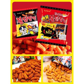 ขนมอบกรอบ รสไก่เผ็ดสสส Samyang Buldak Zzaldduk 80g