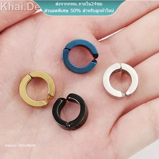 🇹🇭 ต่างหู ไม่ต้องเจาะหู ตุ้มหู | N..H | Punk Style Steel Men Women Round Ear Clip No Piercing Earrings - 1 ข้าง