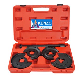 TOOLS KENZO กดคอล์ยสปริงสำหรับรถ BENZ รุ่นงานหนักS  ส่งด่วน