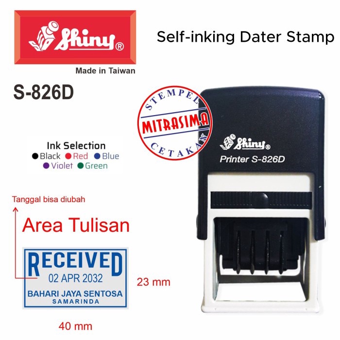 แสตมป์มันเงา S-826D (S826D เหลี่ยม มีวันที่ Type S 826D)