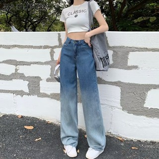 DaDuHey🎈 New Korean Style Ins Blue Gradient Jeans Women High Waist Slim Loose Wide Leg Pants Casual Loose Jeans