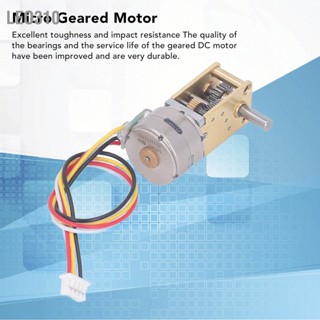 Leo310 มอเตอร์ลดความเร็วไมโครทองแดง 15 Stepping Mini Gear Box Motor สำหรับหุ่นยนต์อัจฉริยะ DC5V