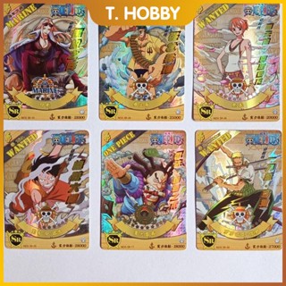 การ์ดเกม One Piece Third Bomb SP.SSR.SR.Set แบบครบชุด