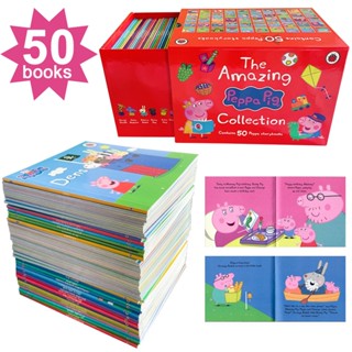 หนังสือนิทานภาษาอังกฤษ The Amazing Peppa Pig สําหรับเด็ก