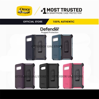 เคส OtterBox รุ่น Defender Series - Samsung Galaxy Note 8 / Note 9