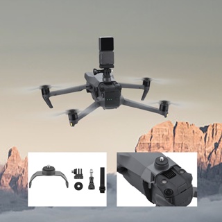 ชุดเมาท์ขาตั้งกล้อง อุปกรณ์เสริม สําหรับโดรน DJI Mavic 3 Air 2 2S Pro GOPRO