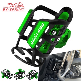 ที่วางแก้วเครื่องดื่ม CNC สําหรับรถจักรยานยนต์ Kawasaki NINJA650 Ninja1000 Ninja 400 650 1000