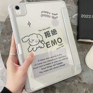 🍋เคสไอแพด วัสดุอะคริลิค ฝาครอบป้องกัน iPad 10.2 gen8/9 case พร้อมช่องเสียบปากกาฝาหลังใส กรณี Gen9Pro11Air4/5 2022gen10