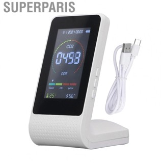 Superparis CO2 Air Quality  LCD Display Digital Carbon Dioxide Detector With Backlight Temperature Humidity TVOC Detector Meter