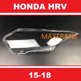 สําหรับ Honda HRV 15 16 17 18 (ข้อมูลจําเพาะต่ํา) ฝาครอบไฟหน้า / ฝาครอบไฟหน้า / เลนส์ไฟหน้า / เลนส์ไฟหน้า15 16 17 18 (LOW SPEC.) HEADLAMP COVER / HEADLIGHT COVER / HEADLAMP LENS / HEADLIGHT LENS