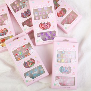 Childrens Nail Patch Girl Wearing Nail Bracelet Rubber Band Cartoon Toy Nail Patch Set（3.5）