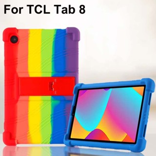 เคสโทรศัพท์มือถือ ซิลิโคนนิ่ม กันกระแทก พร้อมขาตั้ง น่ารัก สําหรับ TCL Tab 8 TCLTab8