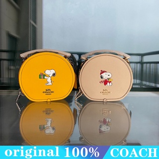 COACH ce290 ce845 ce844 Snoopy กระเป๋าสะพายผู้หญิง/กระเป๋ากลม/กระเป๋าหนังวัว/แฟชั่นคลาสสิก