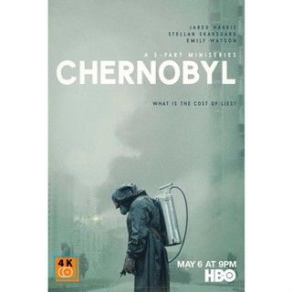 หนัง DVD ออก ใหม่ Chernobyl 2019 ( Complete ep 1-5 ) (Soundtrack ซับ ไทย) DVD ดีวีดี หนังใหม่