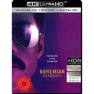 4K UHD - Bohemian Rhapsody (2018) โบฮีเมียน แรปโซดี - แผ่นหนัง 4K (เสียง Eng 7.1 Atmos/ ไทย | ซับ Eng/ ไทย) 4K UH