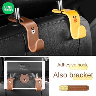 Line Brown Bear Car Hook Cartoon Car Chair Back Bracket Cute Car Seat Back Seat Invisible Small Hook zeZP