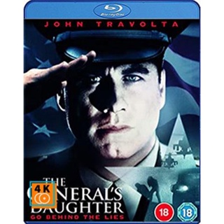 หนัง Bluray ออก ใหม่ The General s Daughter (1999) อหังการ์ฆ่าสะท้านโลก (เสียง Eng /ไทย | ซับ Eng/ไทย) Blu-ray บลูเรย์ ห