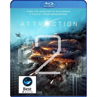 แผ่นบลูเรย์ หนังใหม่ Attraction 2 Invasion (2020) มหาวิบัติเอเลี่ยนถล่มโลก 2 (เสียง Eng | ซับ Eng/ ไทย) บลูเรย์หนัง