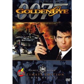 DVD ดีวีดี James Bond 007 GoldenEye รหัสลับทลายโลก - [James Bond 007] (เสียงไทย/อังกฤษ | ซับ ไทย/อังกฤษ) DVD ดีวีดี