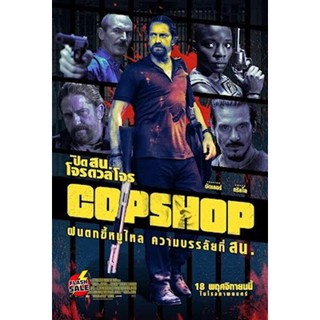 DVD ดีวีดี Copshop (2021) ปิด สน โจรดวลโจร (เสียง ไทย/อังกฤษ | ซับ ไทย/อังกฤษ) DVD ดีวีดี