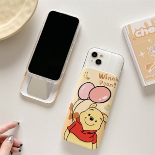 【Poon!】น่ารักเคสโทรศัพท์มือถือ แบบกระจกสไลด์ สําหรับ iP Phone 14 11 12 13 ProMax Plus 5G