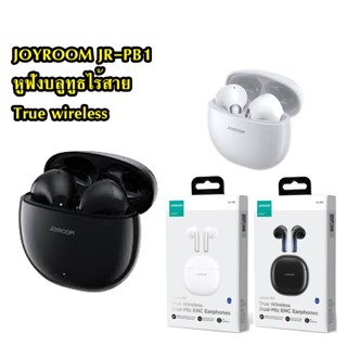 JOYROOM JR-PB1 หูฟัง บลูทูธ ไร้สาย  True Wireless Dual-Mic ENC