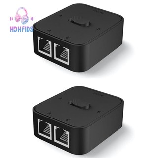 อะแดปเตอร์เชื่อมต่อเครือข่าย 2 พอร์ต Gigabit RJ45 2 ชิ้น